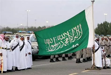 Saudi Arabia
